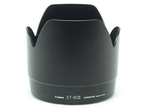 Canon ET-83 II Solblender For 70-200mm f/2.8 L (uten IS)